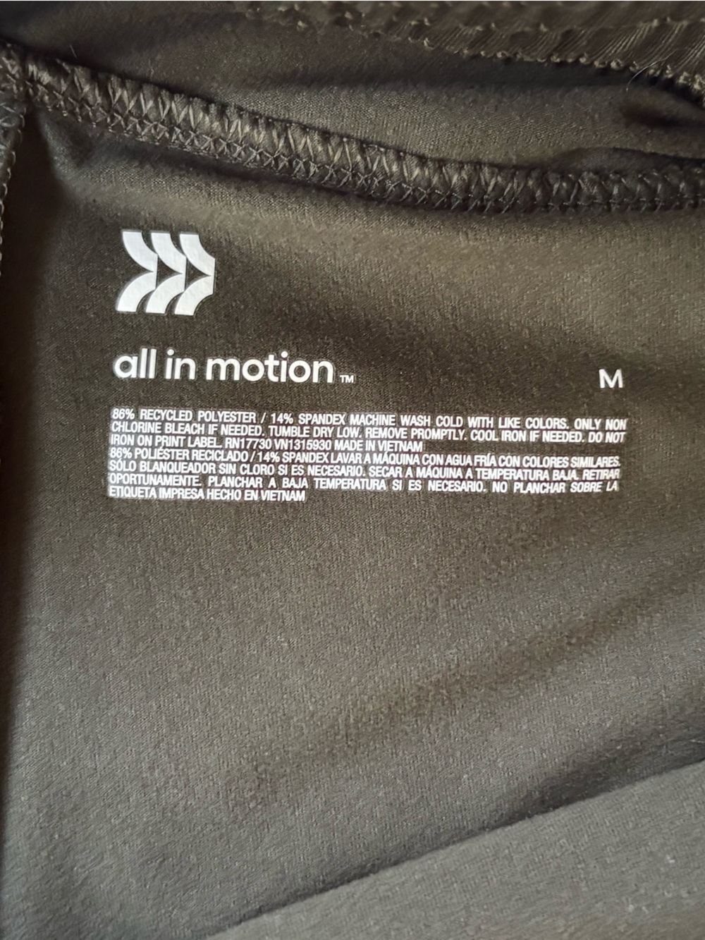 All in Motion Olive Green Elastic-Waist Athletic Shorts - Picture 3 of 3